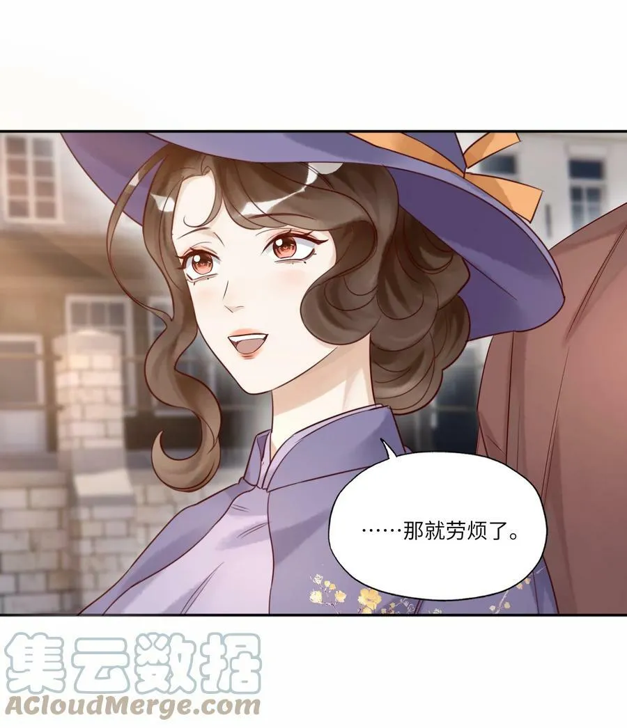 021 回府14