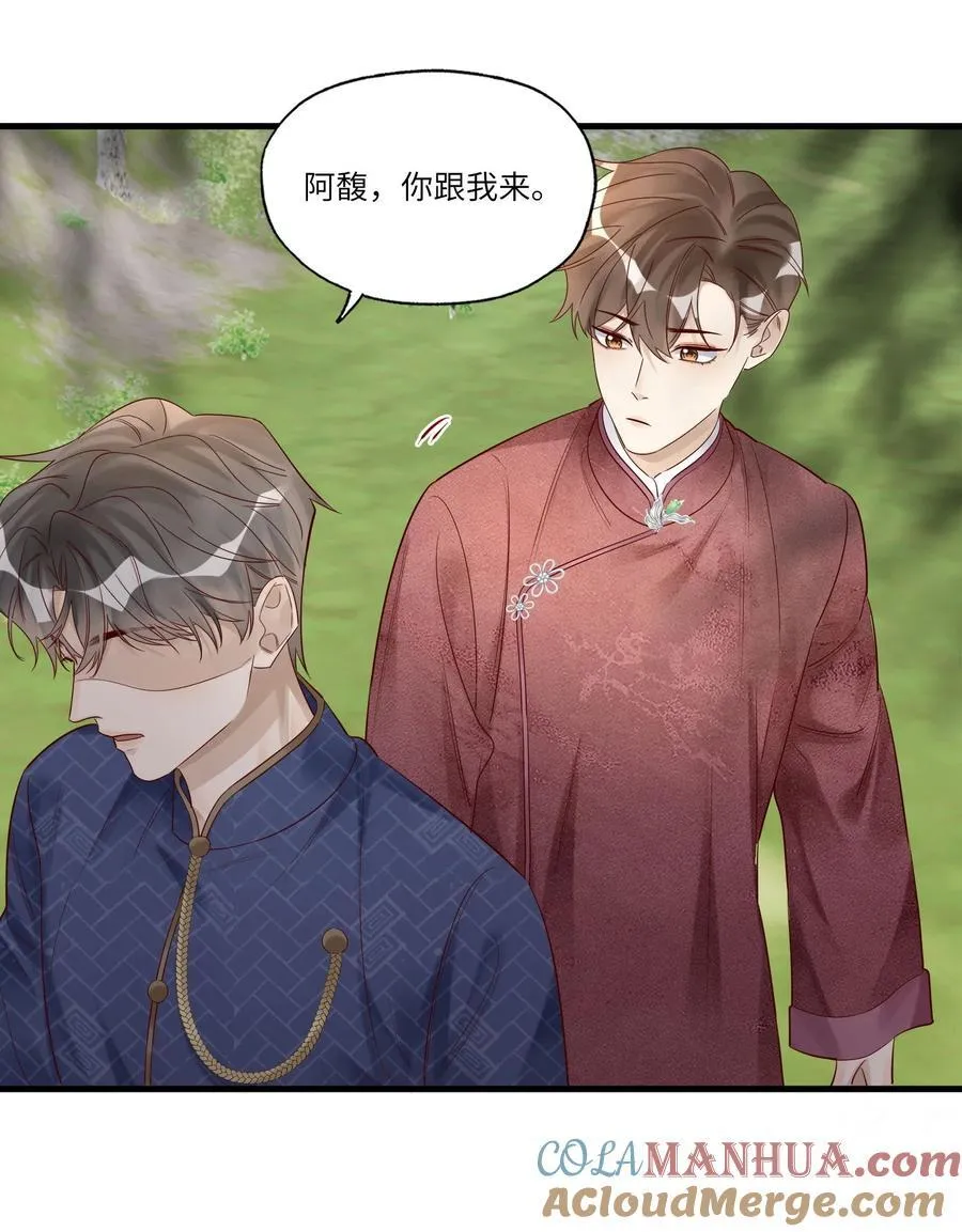 067 信4
