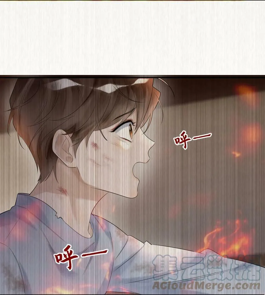 011 噩梦12