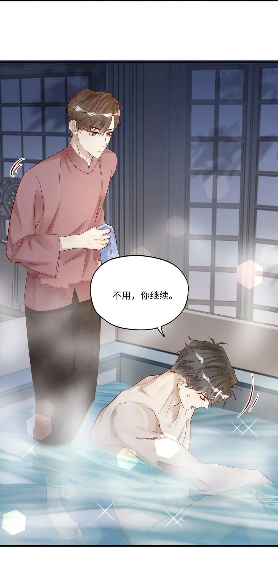 045 这人太烦了41