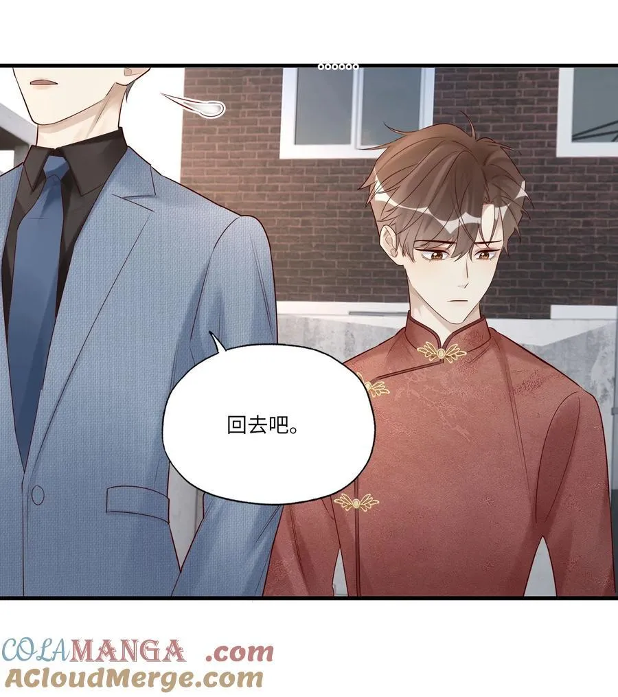 089 别信我，信你自己18