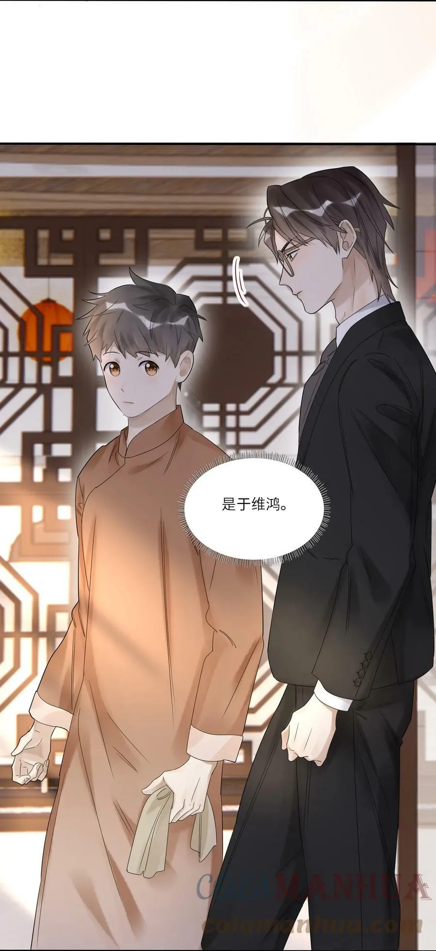 031 惊喜30