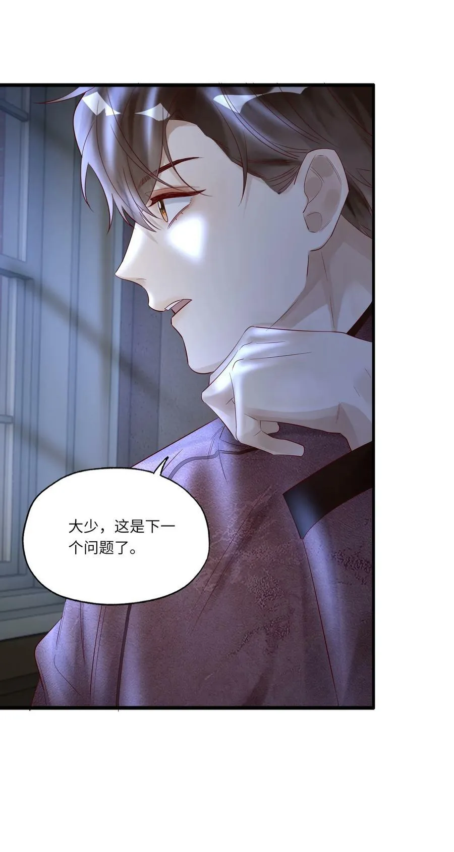 048 烟要潮了27