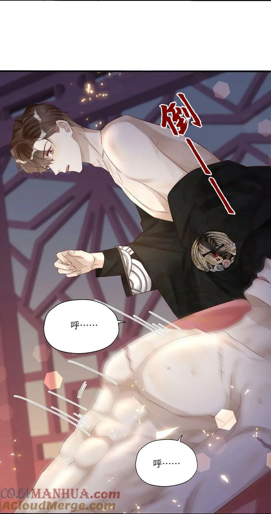 044 不要离开我28