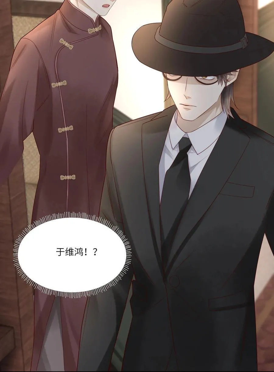 091 不如将计就计21