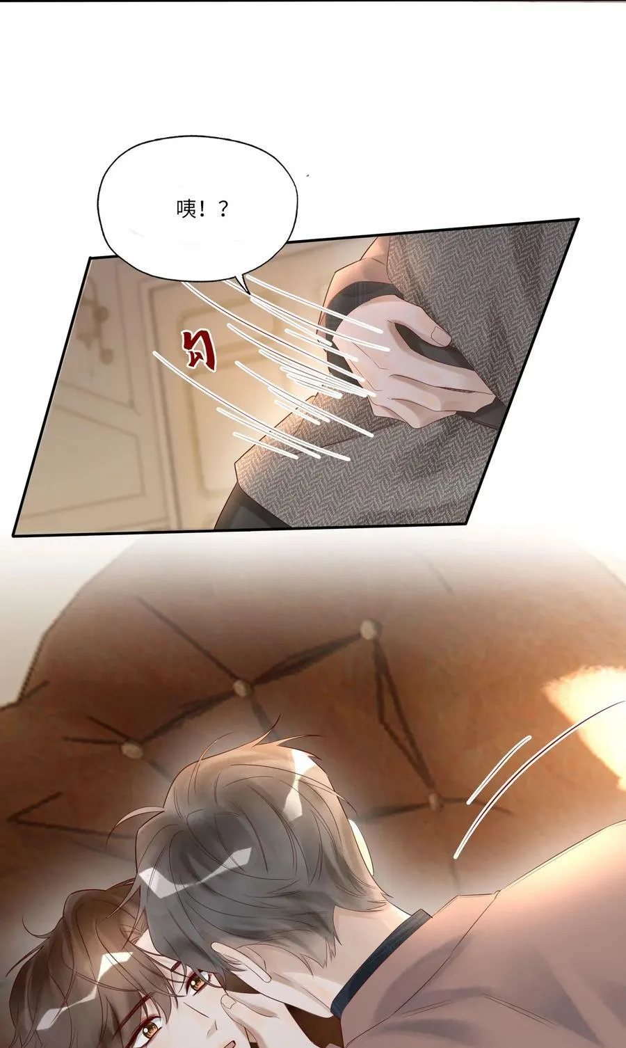 011 噩梦39