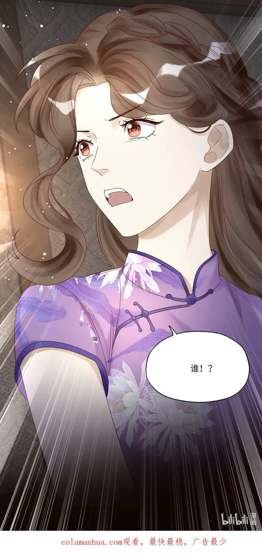 041 一网打尽49