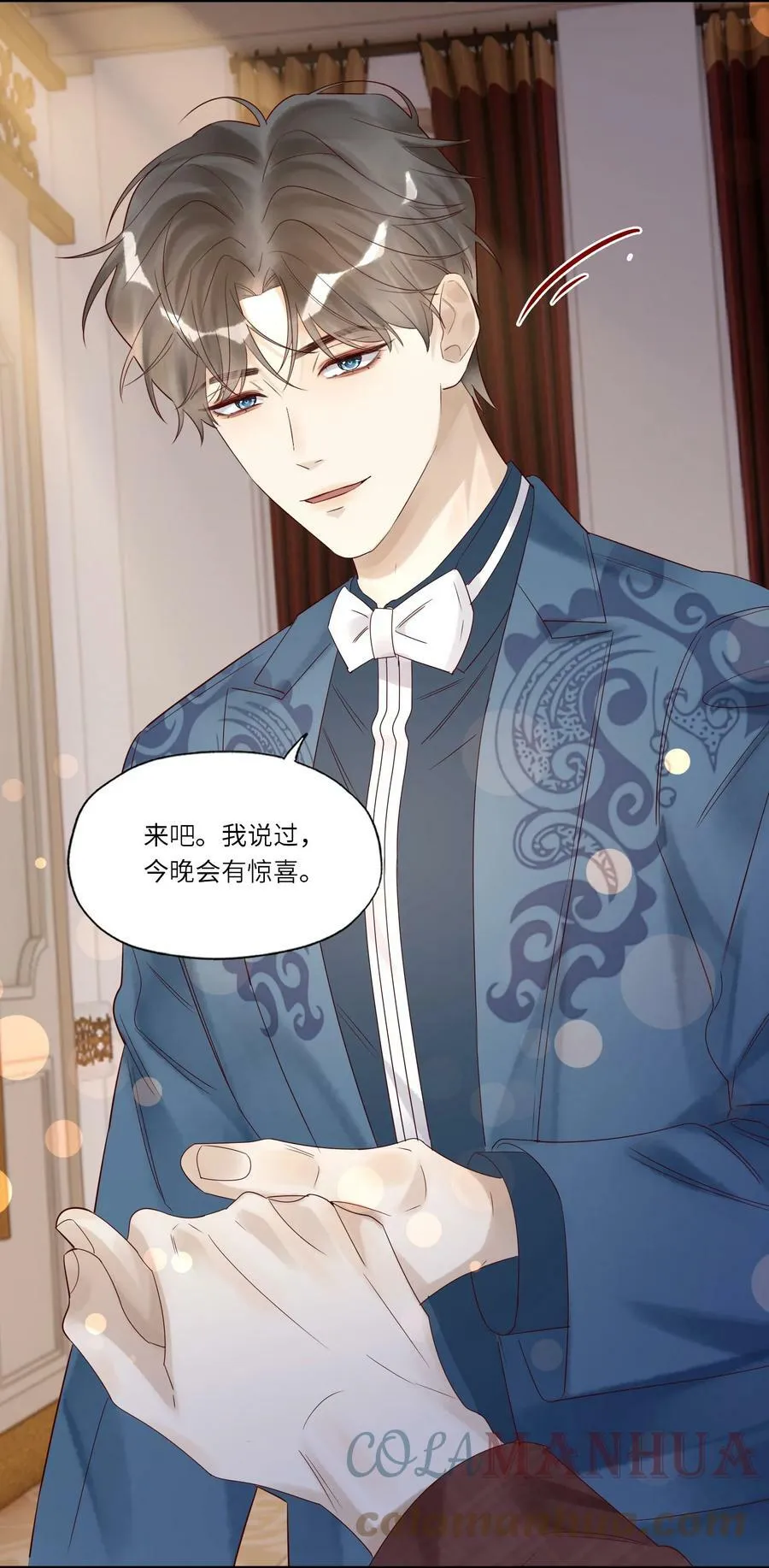 031 惊喜4