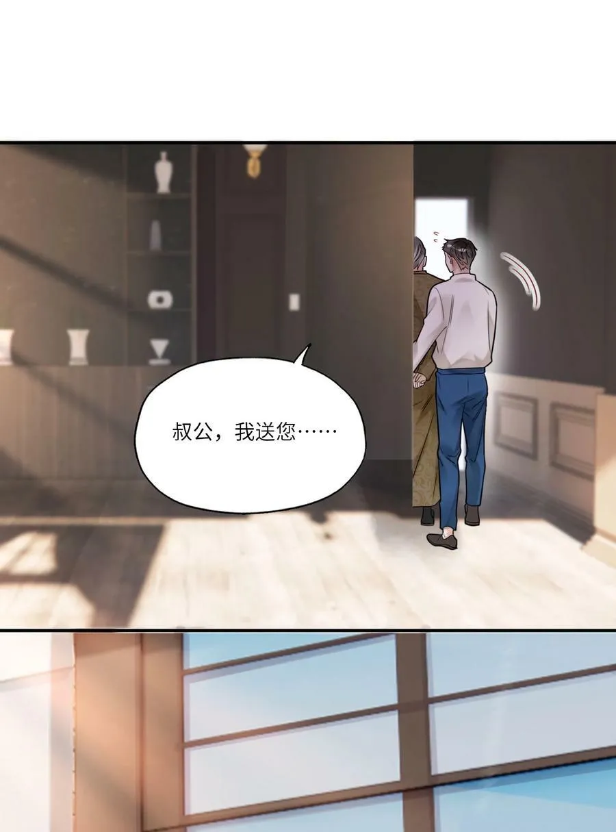 016 布局4