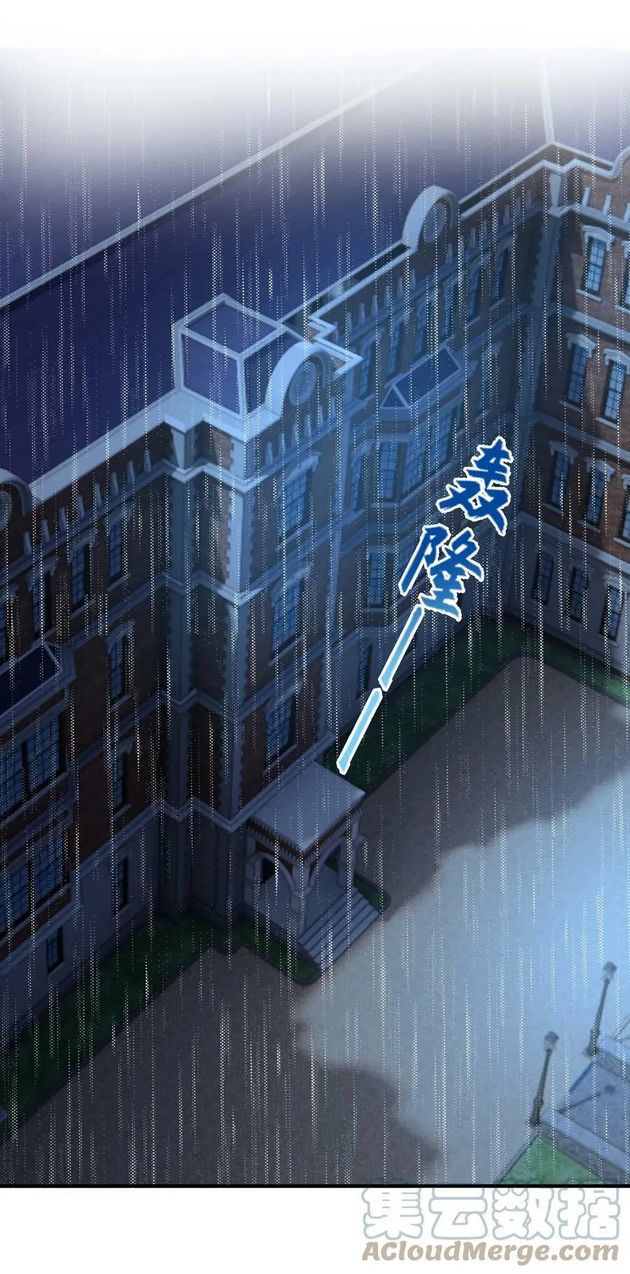 023 较劲22