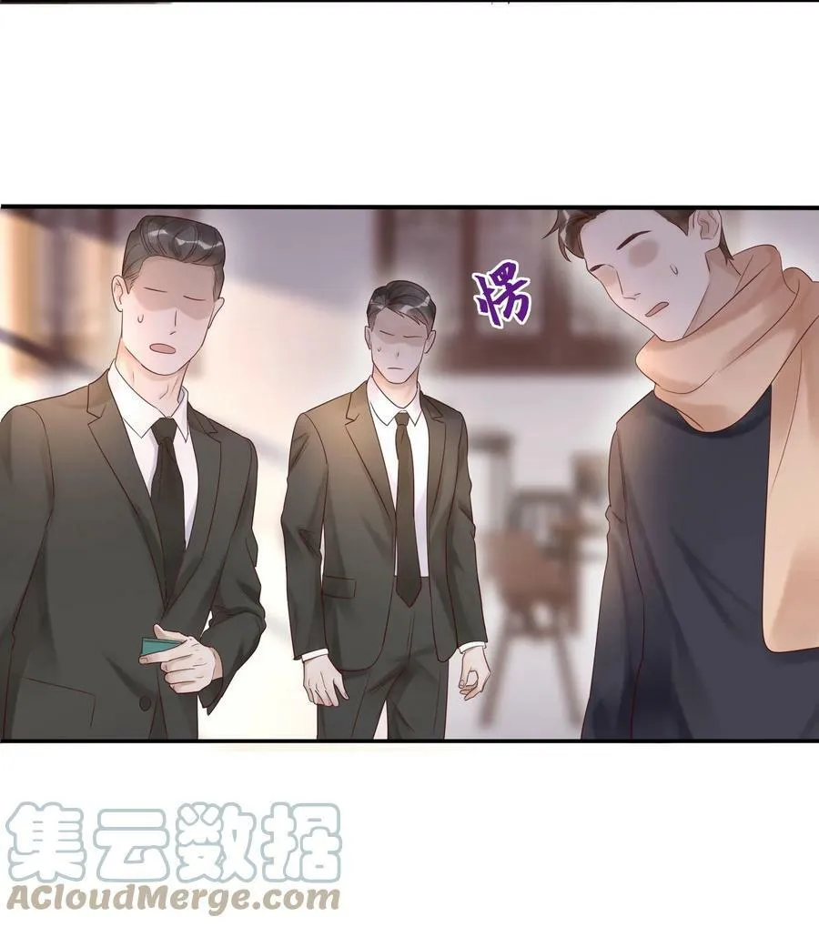 009 中枪36