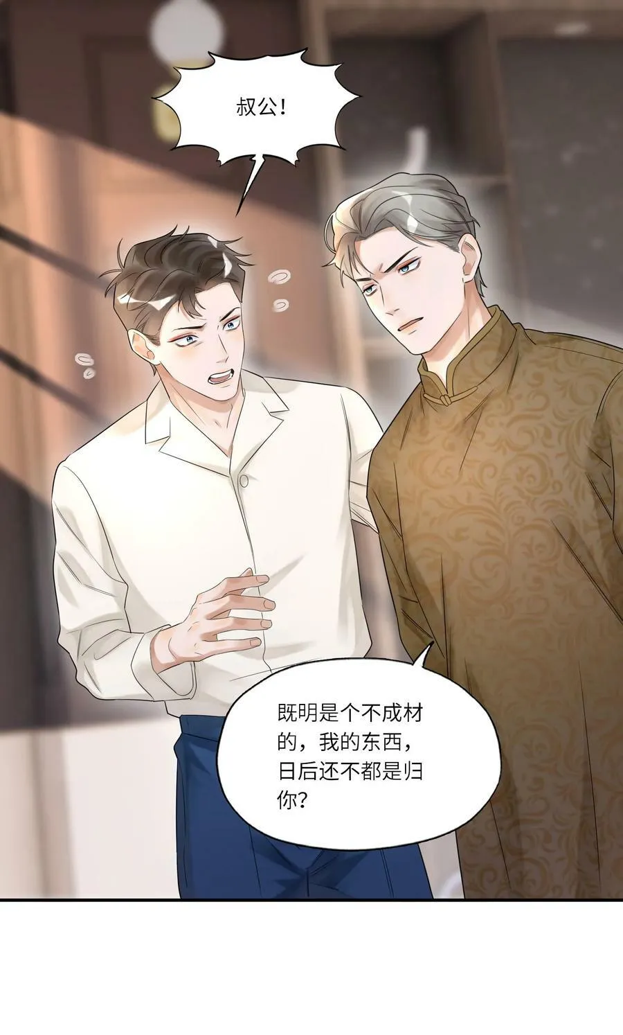 015 训犬45