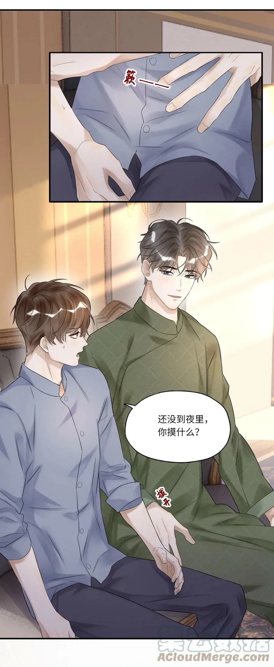018 出逃的希望14