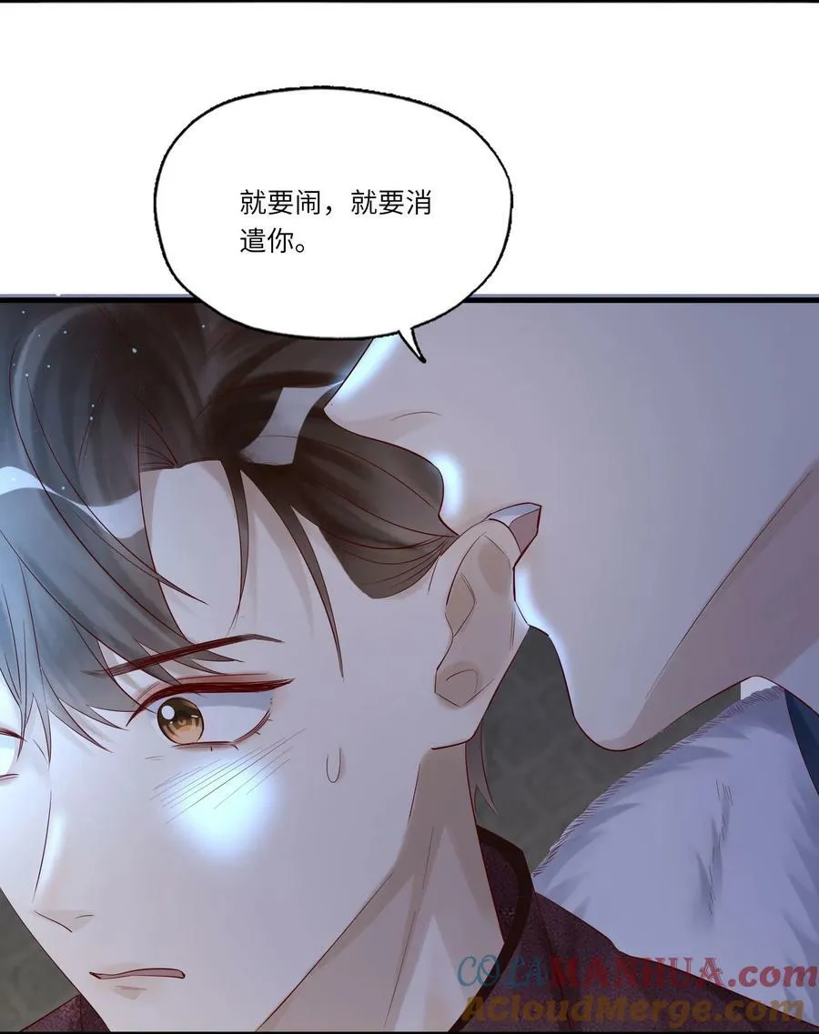 048 烟要潮了30