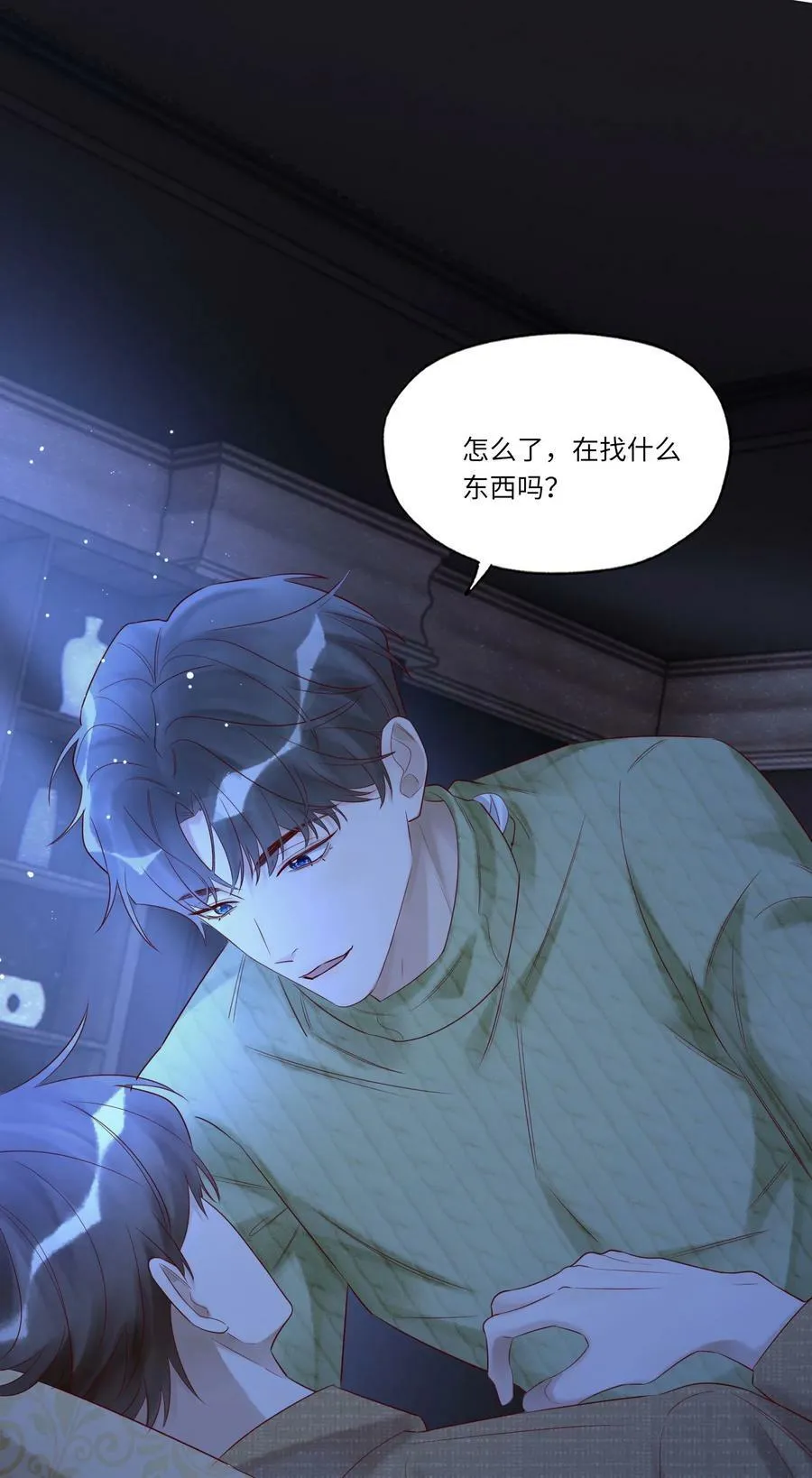 020 出逃1