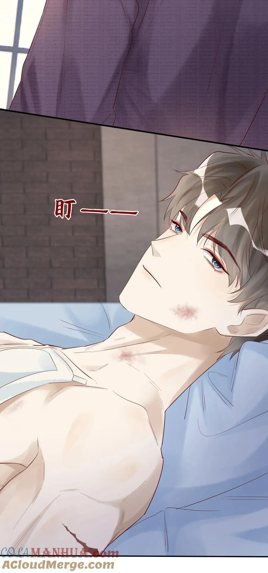 058 不如死了痛快8