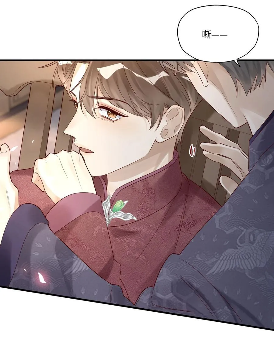 069 淫者见淫38