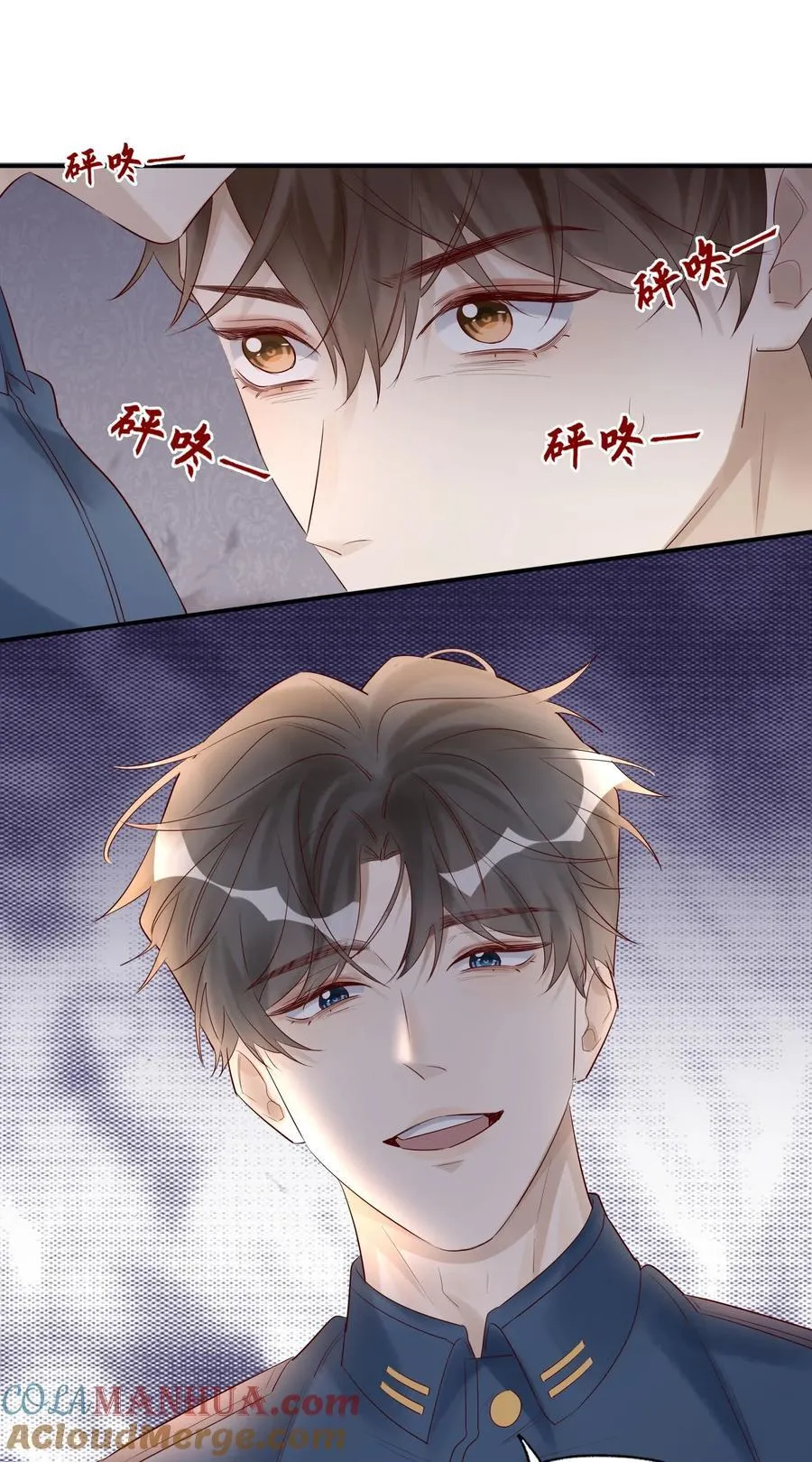 054 捅轻点儿~38