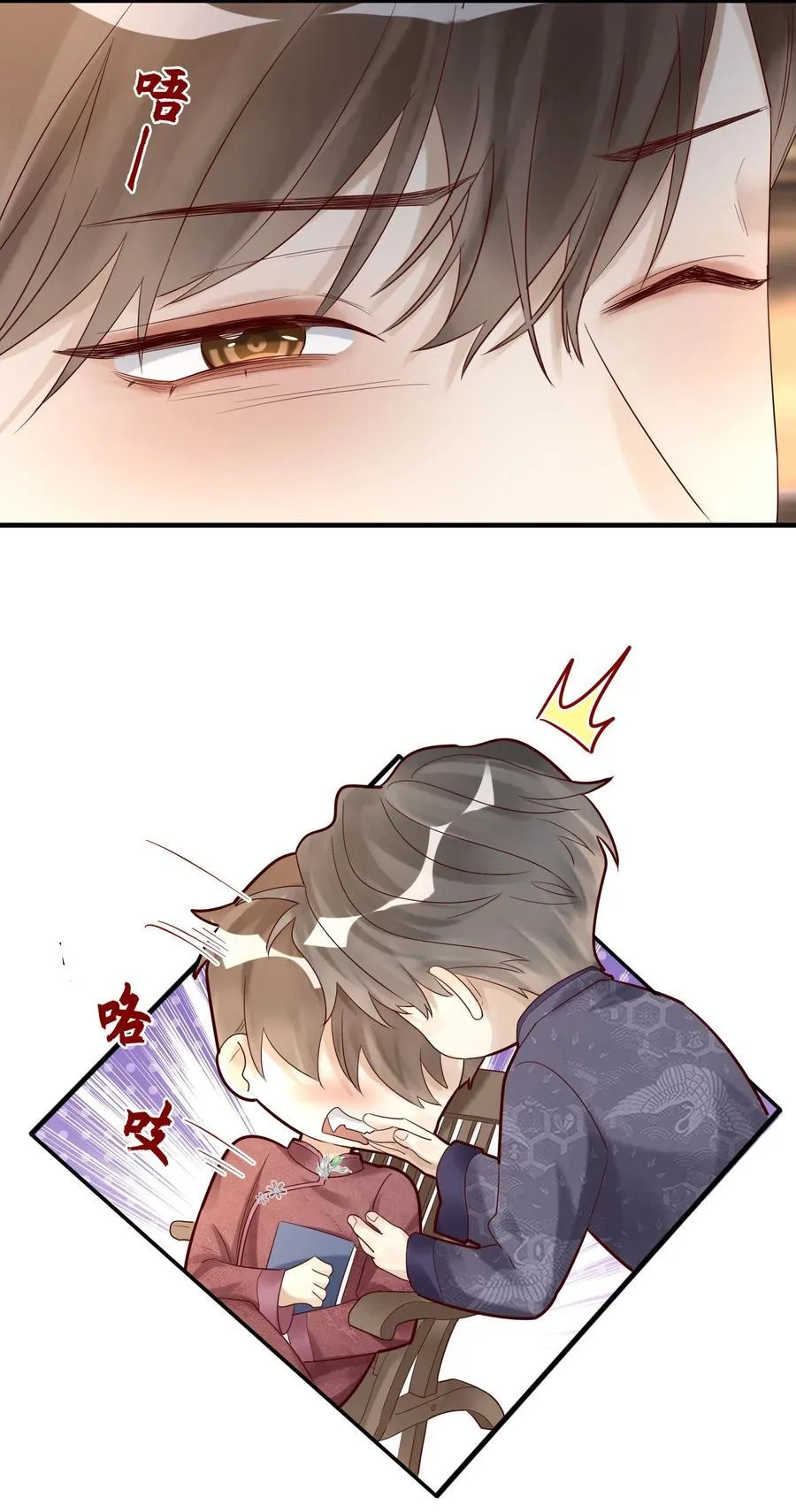 069 淫者见淫37