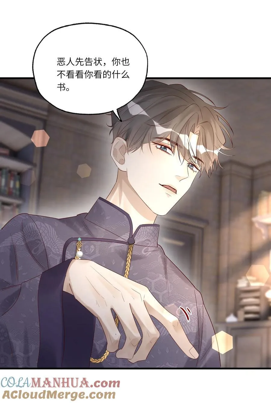 069 淫者见淫42