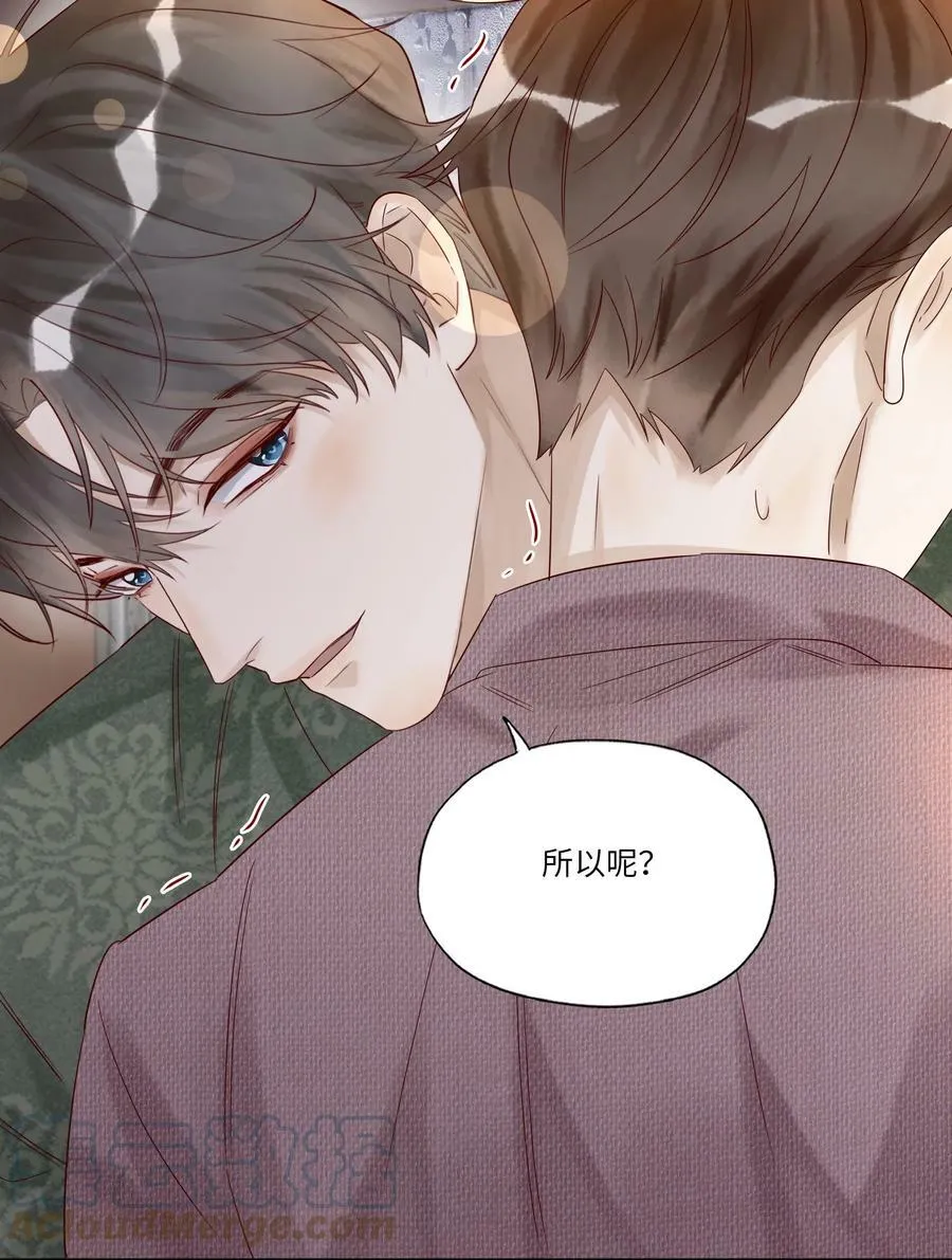 024 韭菜吃的不少28