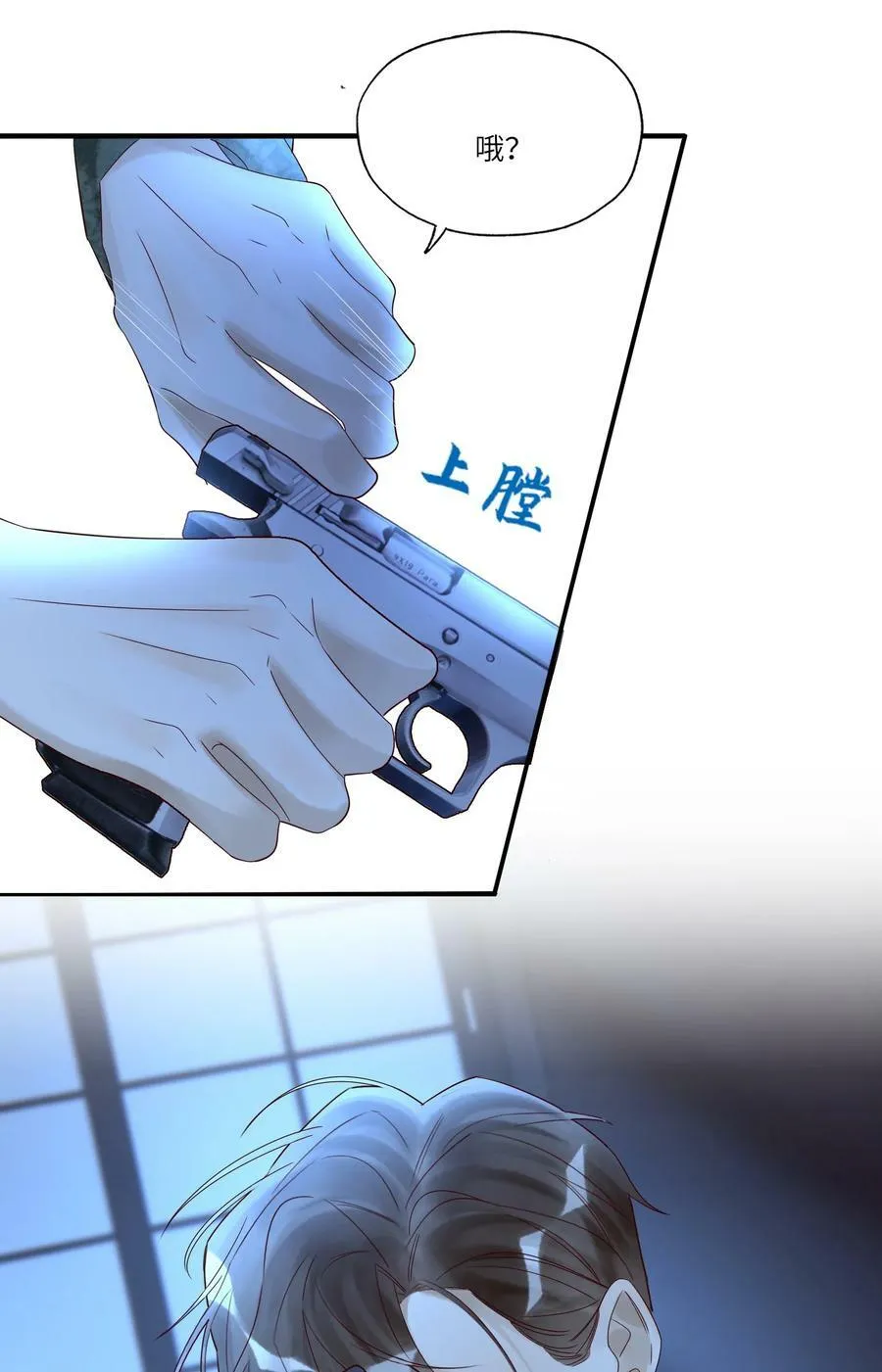 028 周旋21