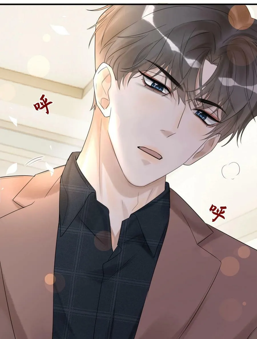 012 襄王无心29
