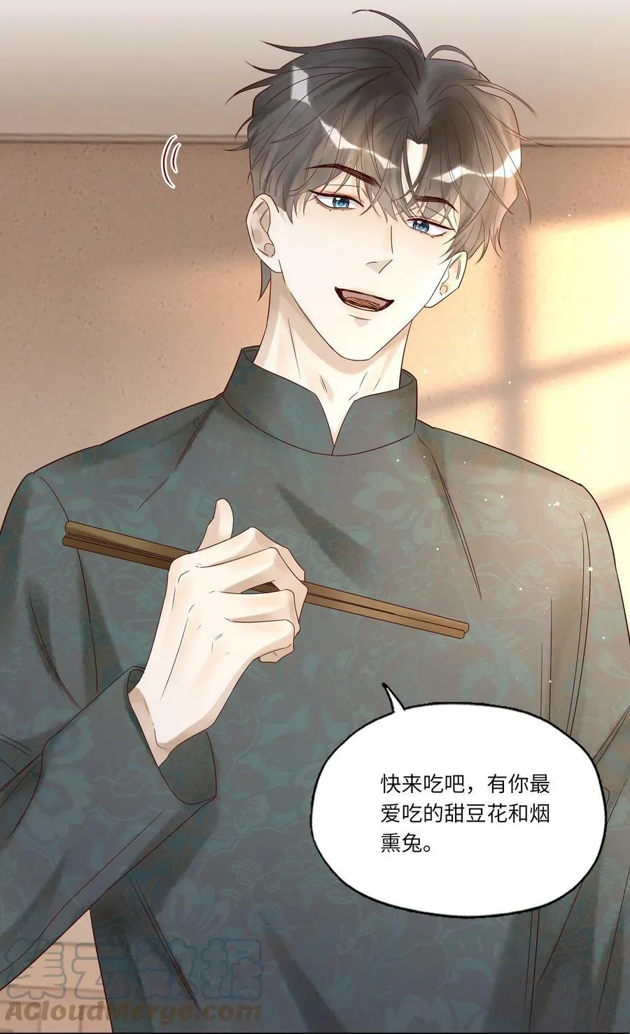 029 包扎4