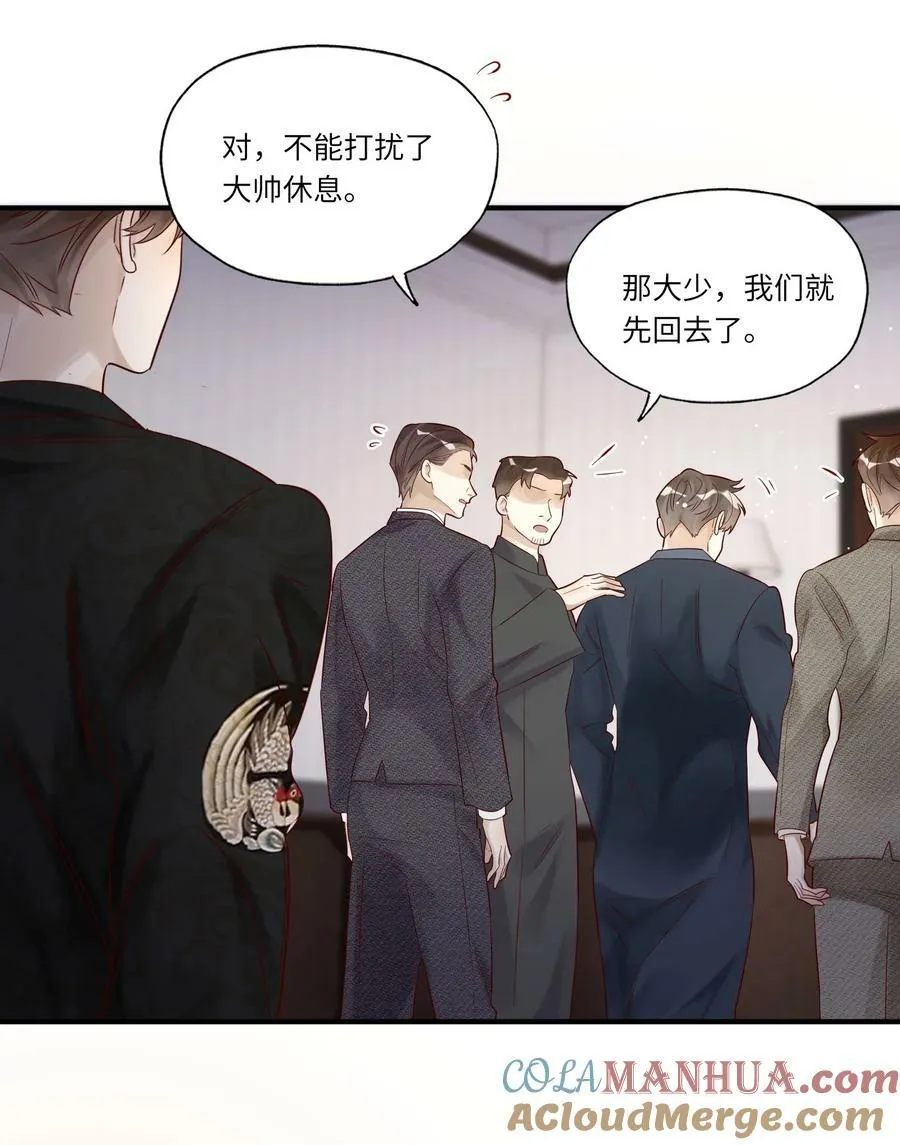 046 常联系24