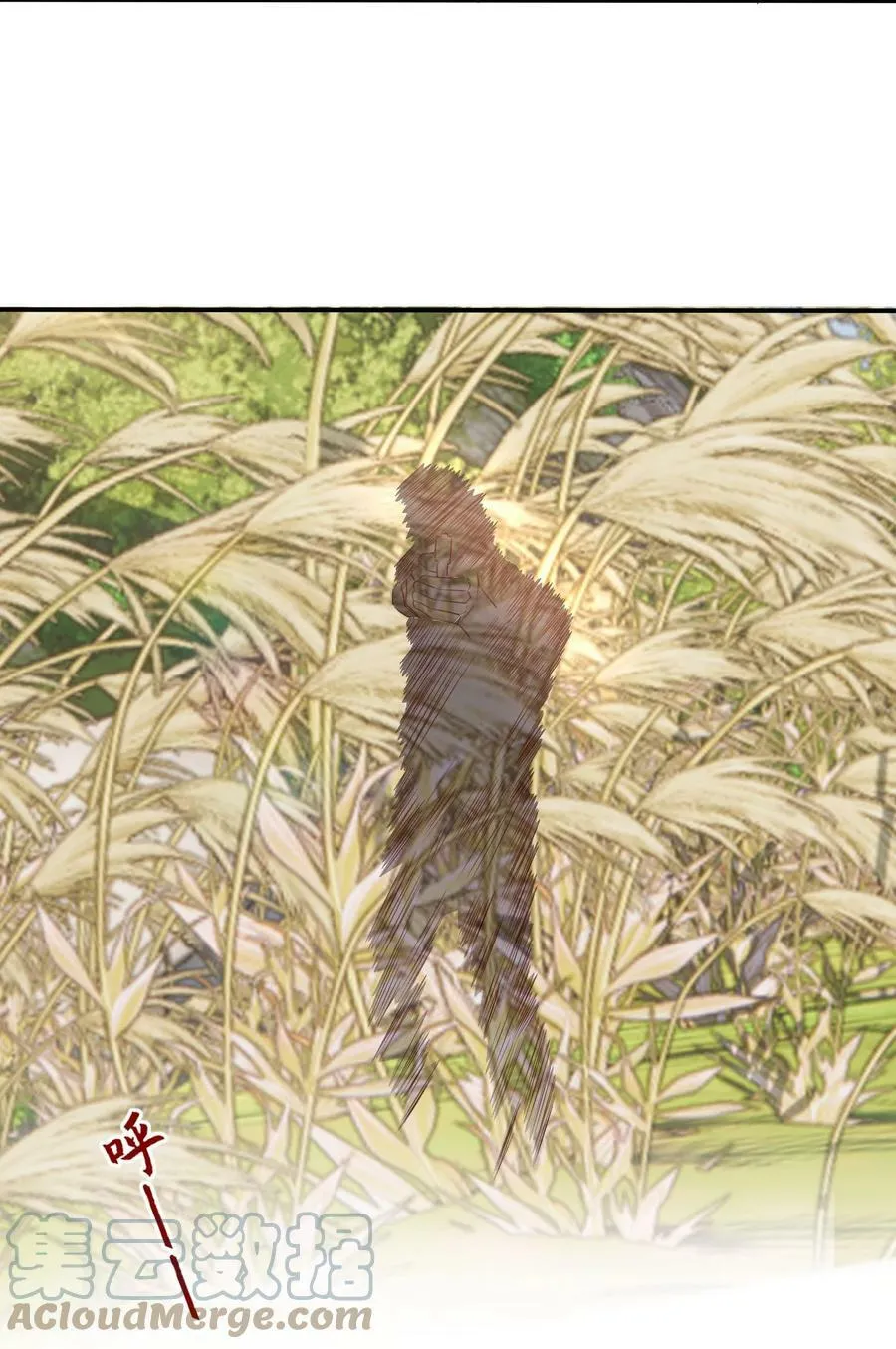 015 训犬4