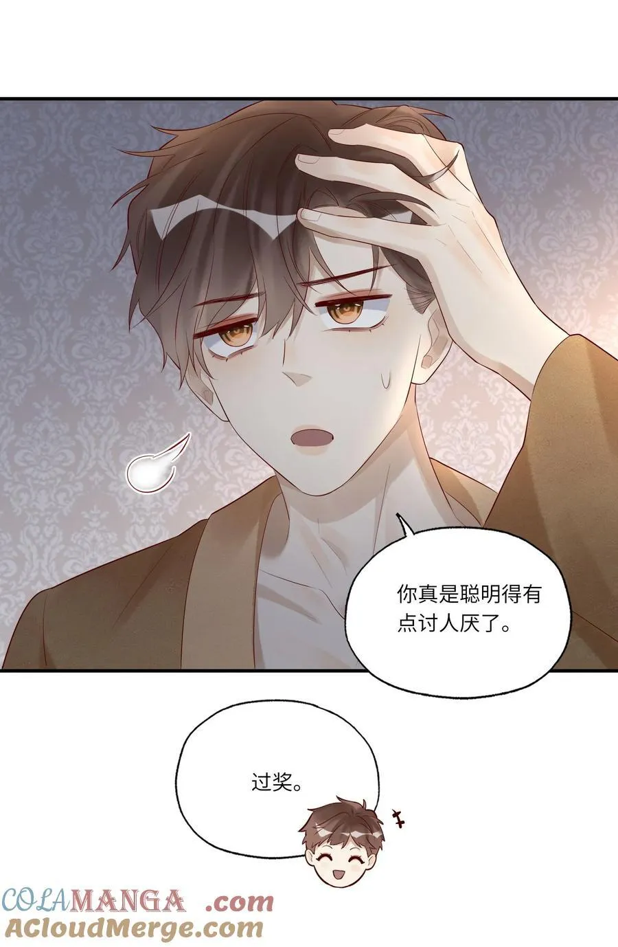 084 我的愿望21