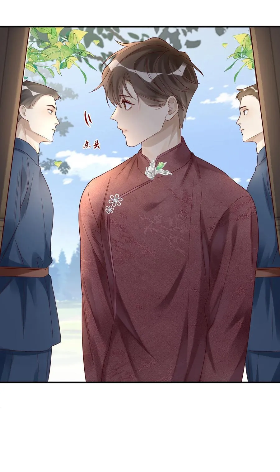 069 淫者见淫22