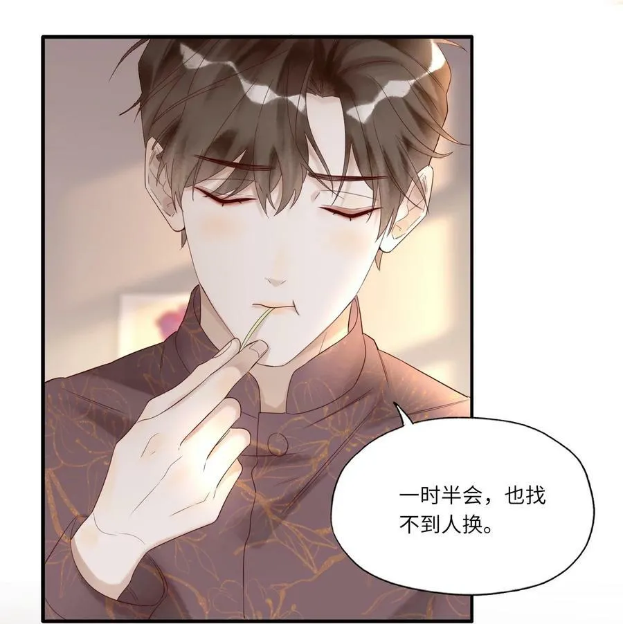 007 沙龙7