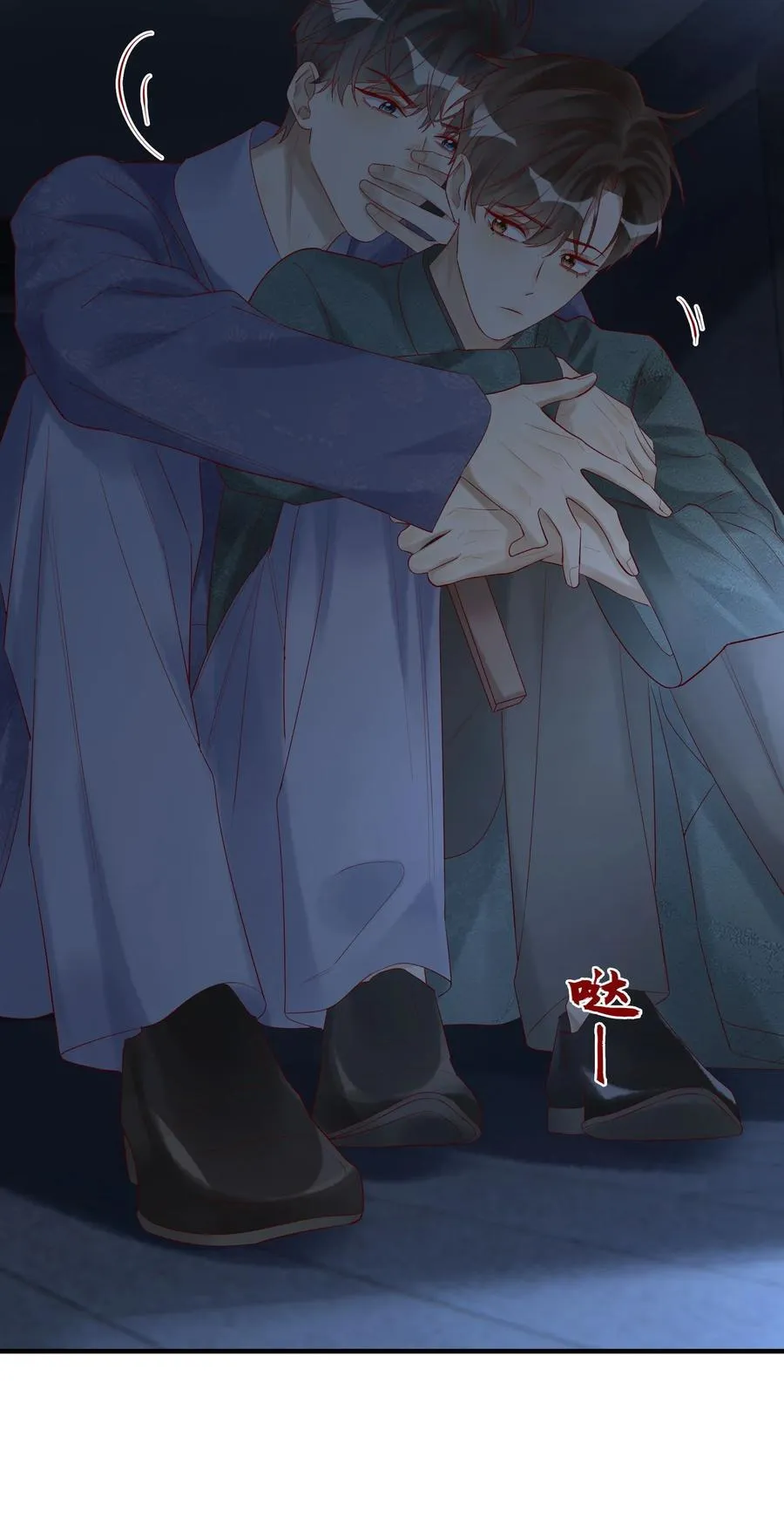 075 我喜欢你多一些15