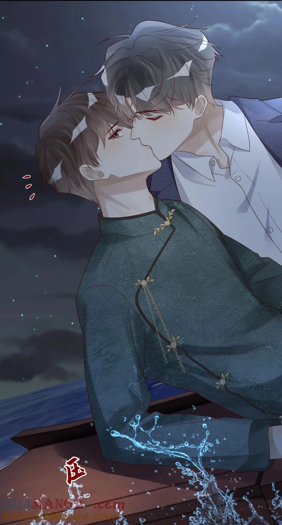 079 去见小阿10