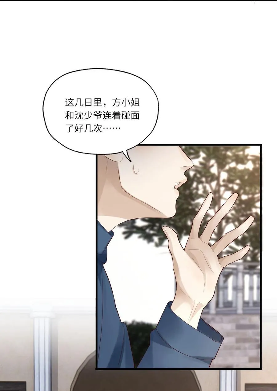 085 潜入19