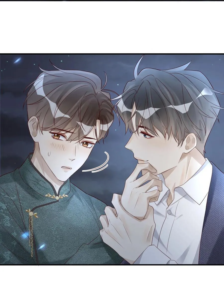 079 去见小阿3