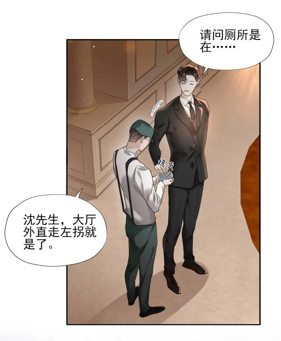 001 三楼的藏书室13