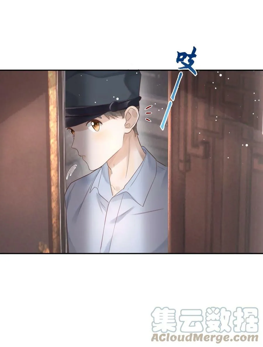 004 我的舌头也不是吃素的12