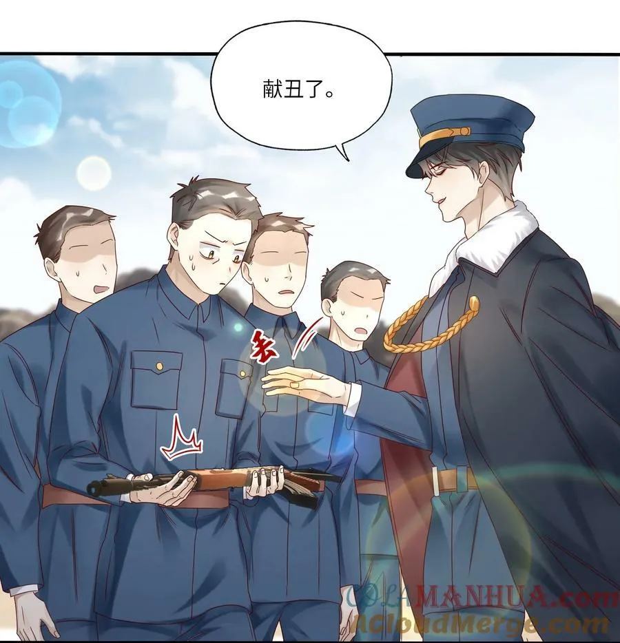 038 裁衣26
