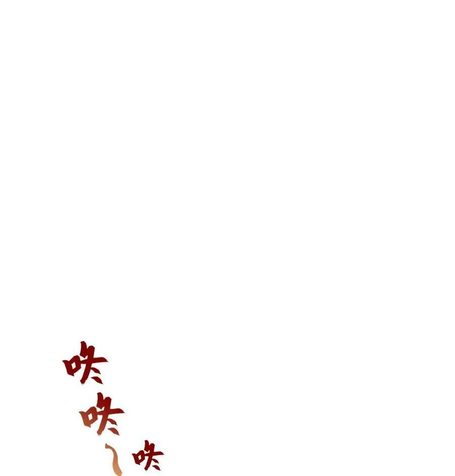 005 头香1