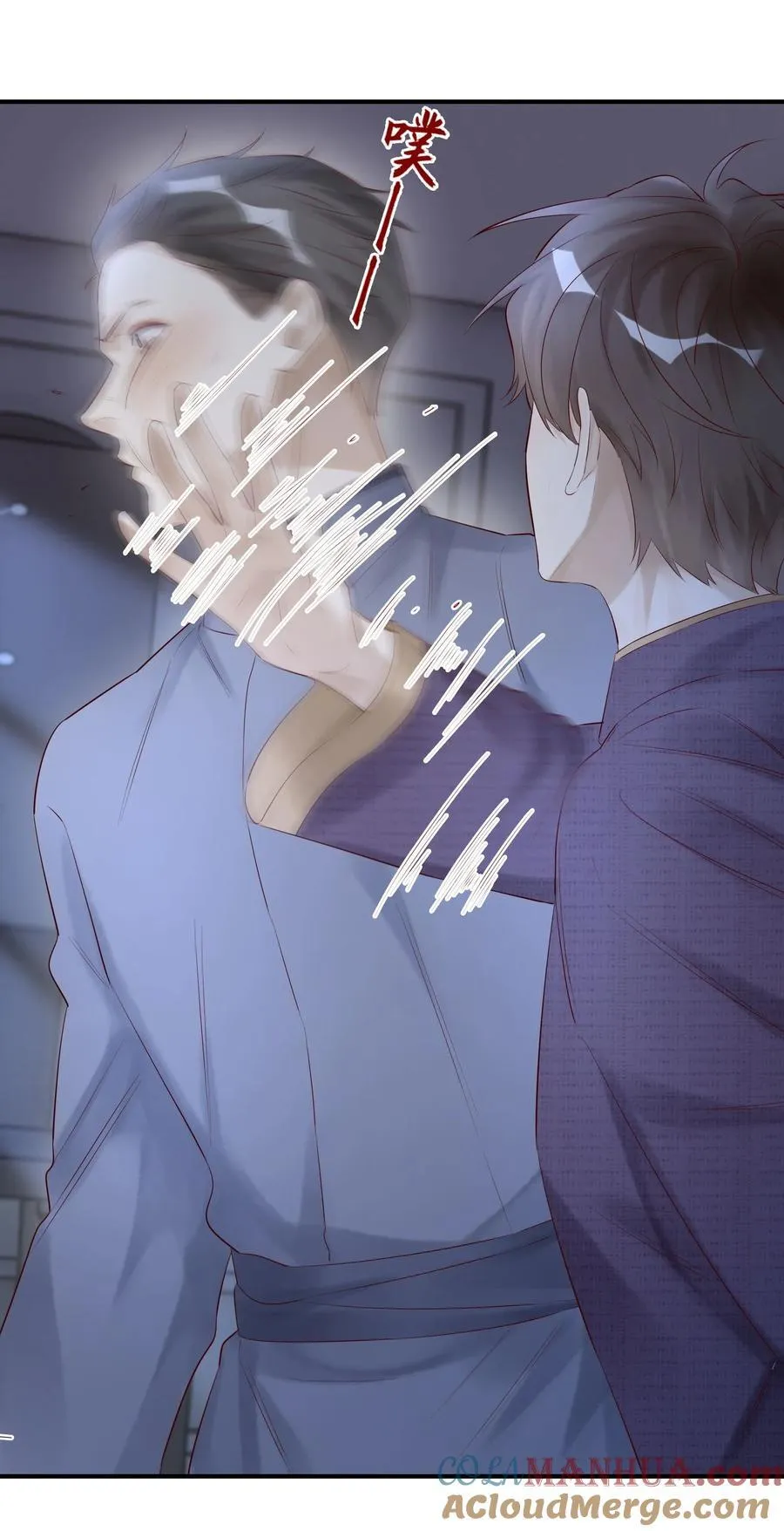 052 表哥，别耍花枪22
