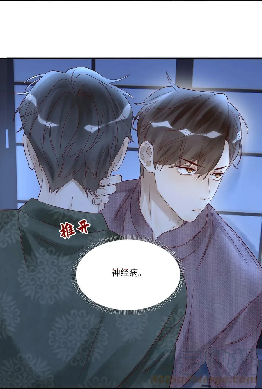 027 毁约32