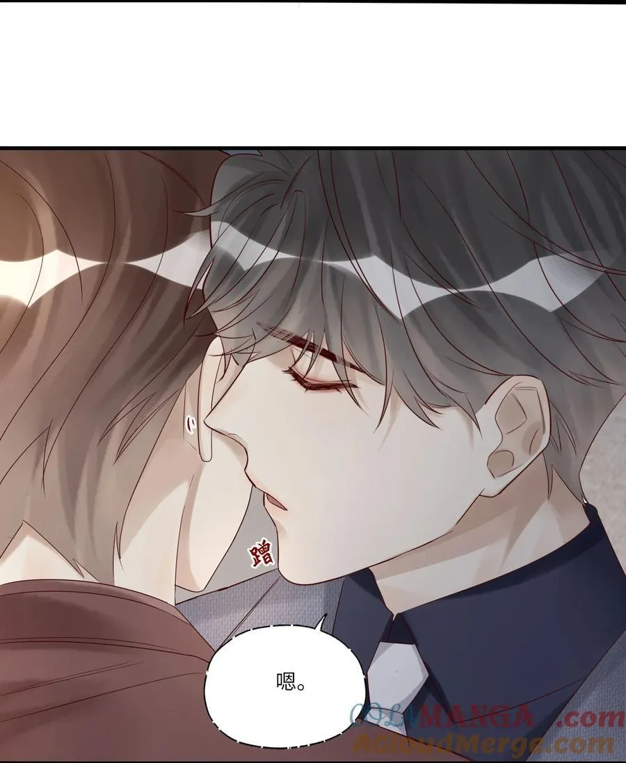 091 不如将计就计38