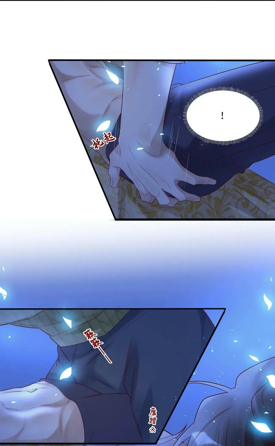 020 出逃15