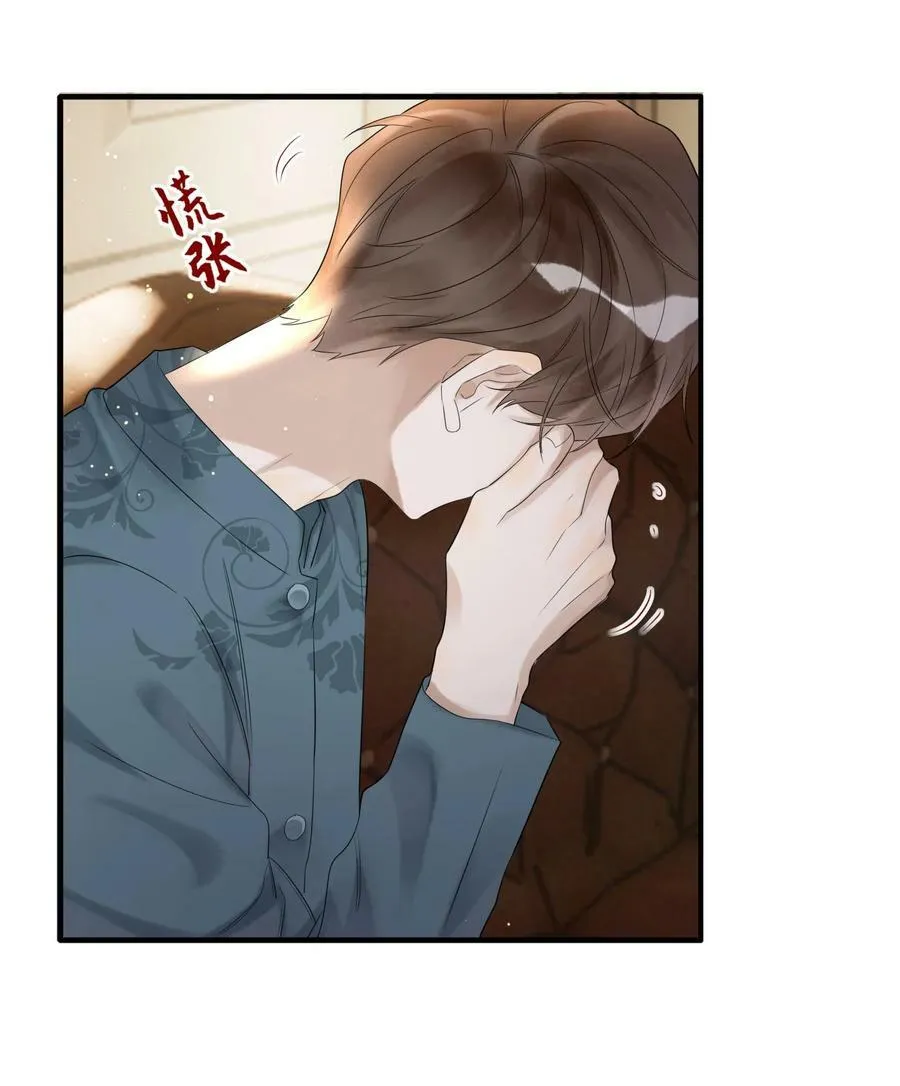 011 噩梦19