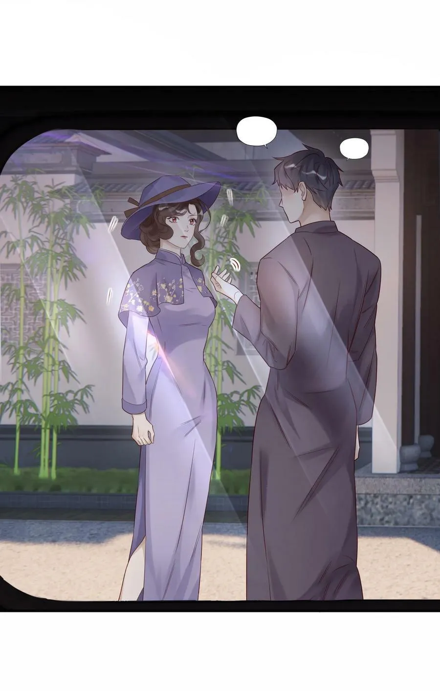 021 回府31