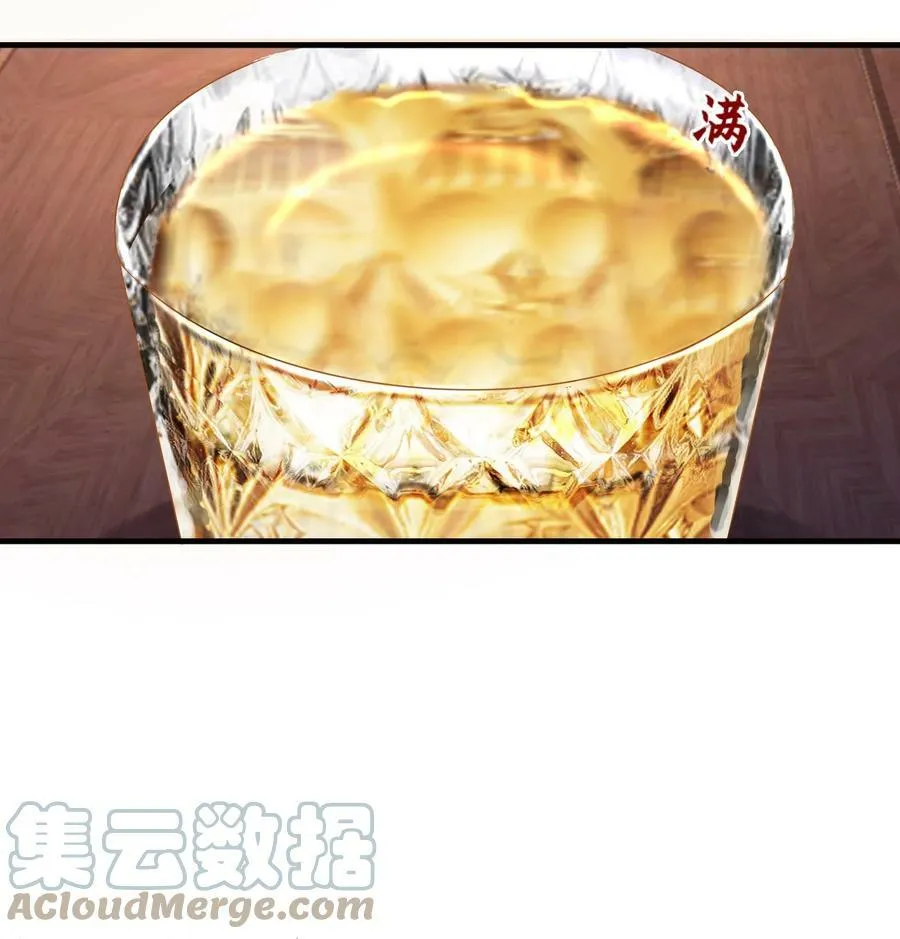 034 留下看家18