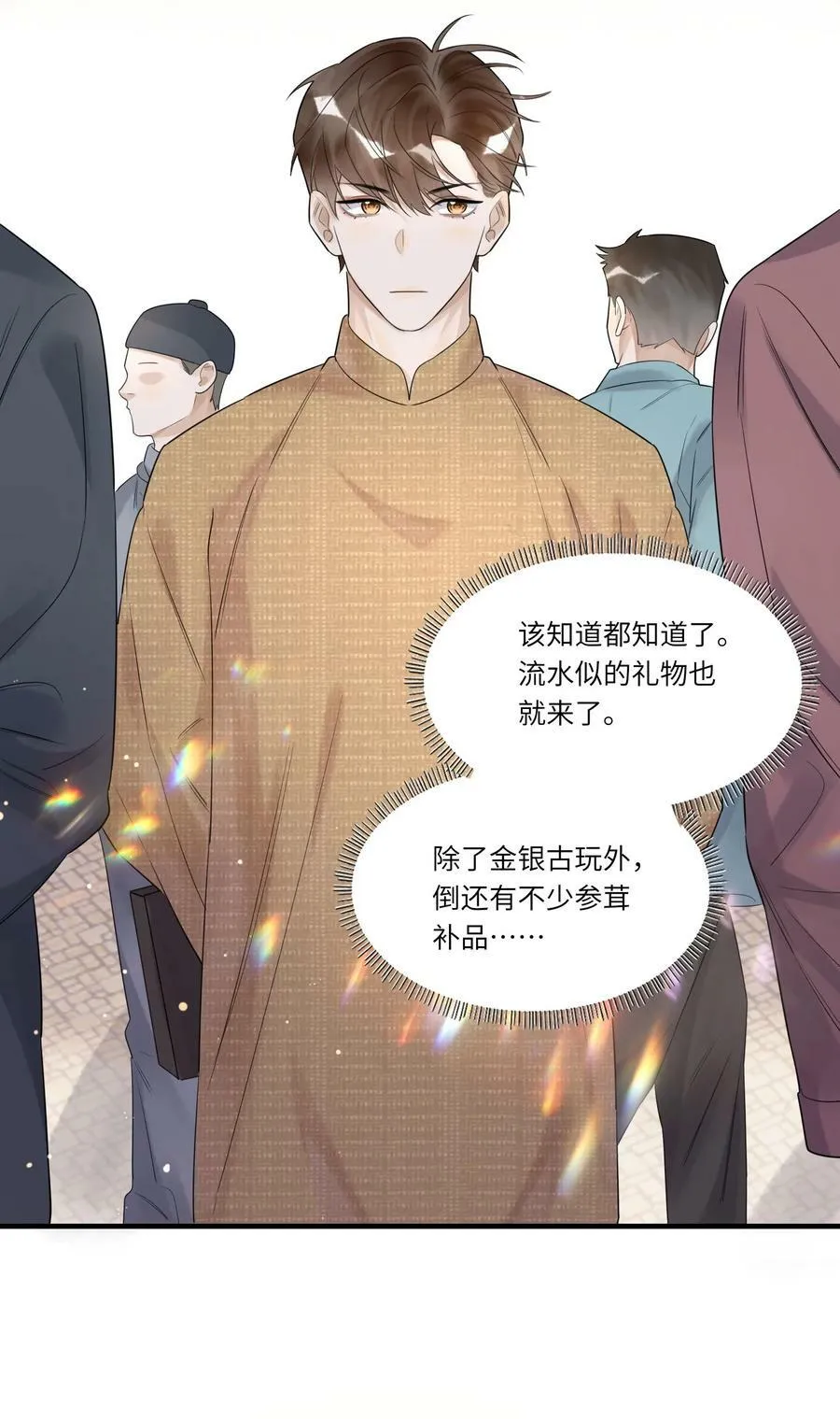018 出逃的希望33