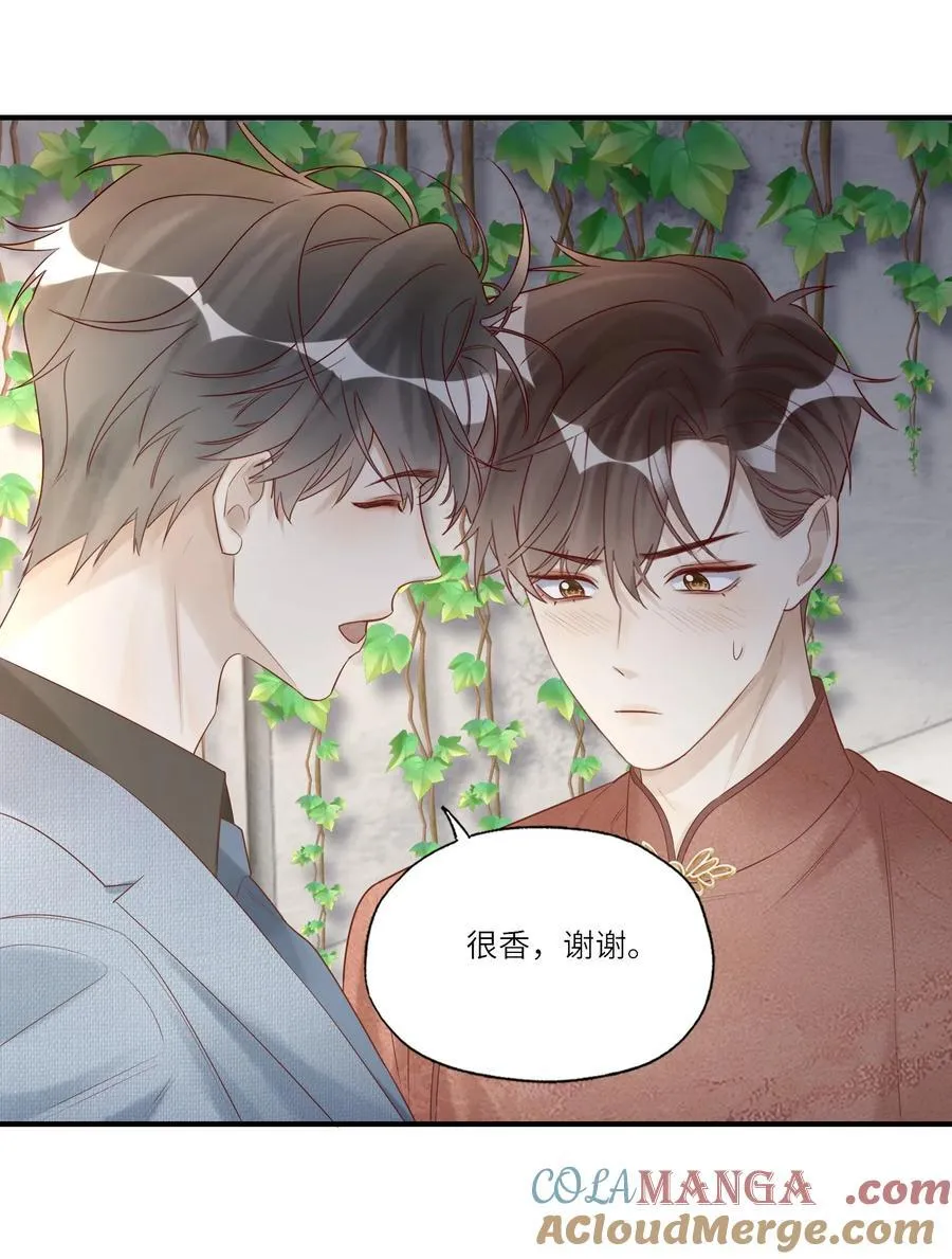 089 别信我，信你自己28